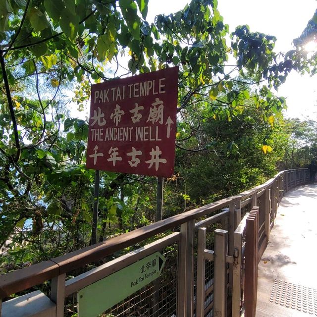 香港好去處 ～ 位於赤柱的「北帝古廟」及「千年古井 」 