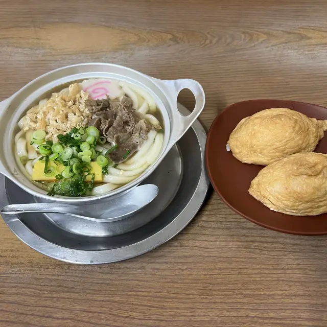 四国は松山、道後温泉と鍋焼きうどん！