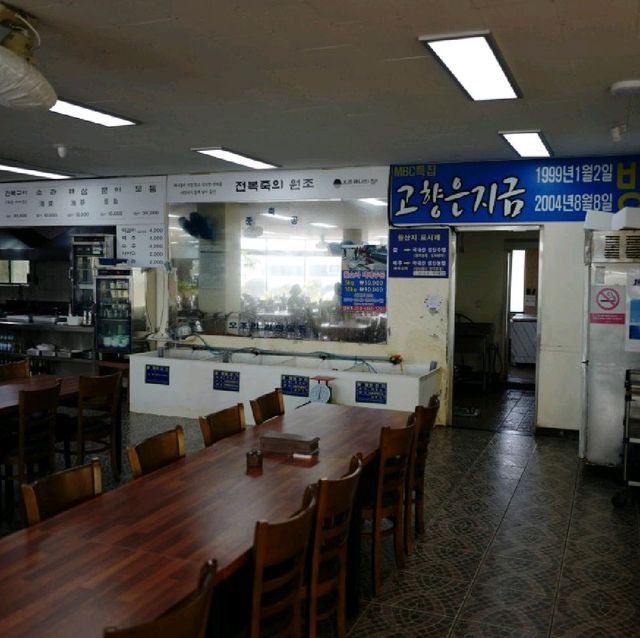 제주맛집 오조해녀의 집
