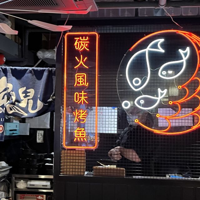 食到停唔到嘅高汁魚鍋