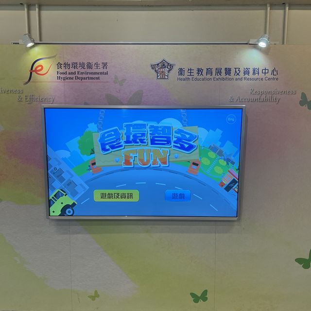 增加課外知識好去處～