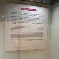 李鄭屋漢墓及出土文物展覽