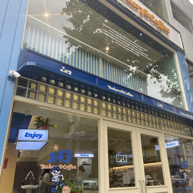 [수원] 팔달문 신상 베이커리 카페 ‘143 카페’ 🍪