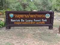 น้ำตกบ้าหลวง