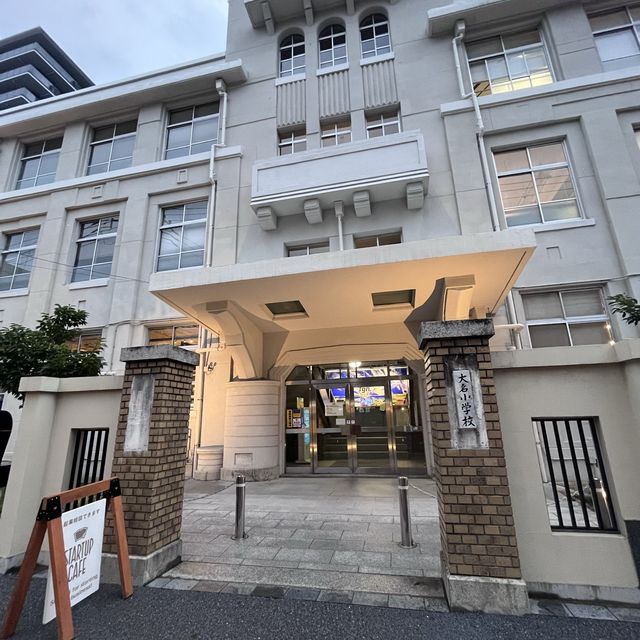 【福岡】旧大名小学校をリノベした施設＆カフェ