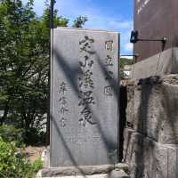 かっぱ家族の願かけ手湯