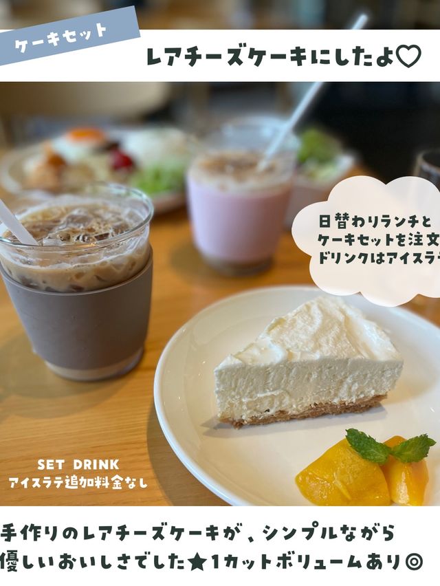 【奈良】キッズルームがあるカフェ👦🏻👧🏻