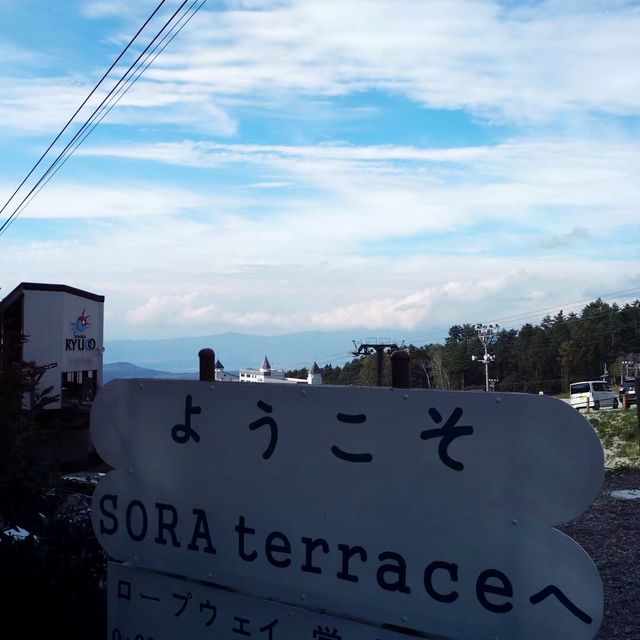 【長野】SORA terrace 関東から行ける雲海☁️