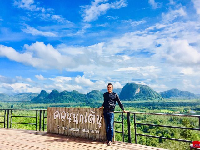 ควนนกเต้น กงหรา พัทลุง
