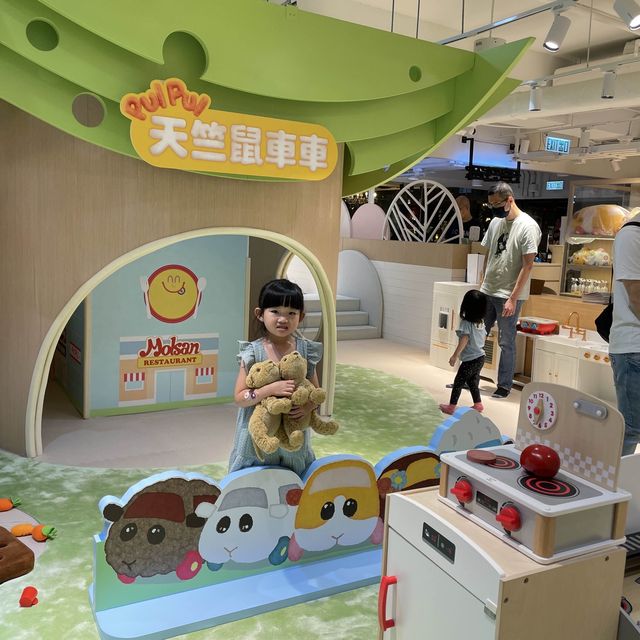 2020年鼠B期間限定📣