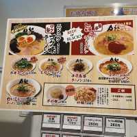 【福岡】博多ラーメン🍜