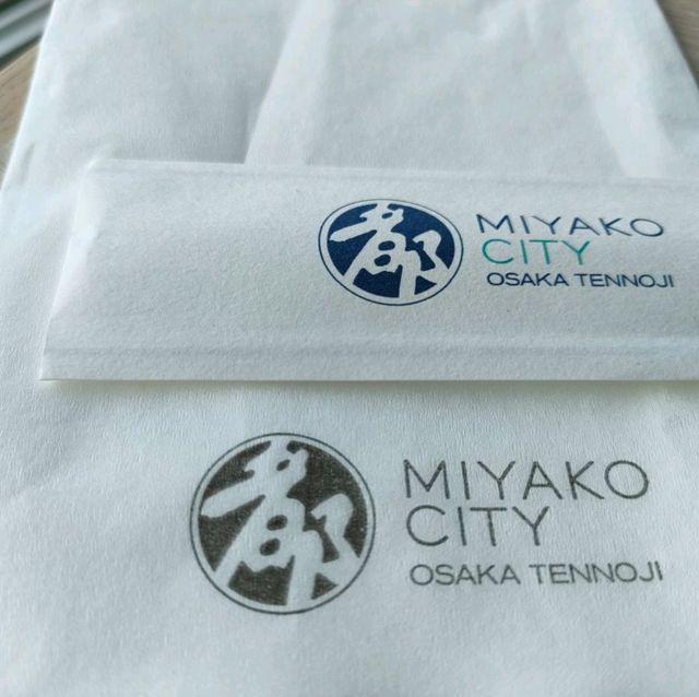 【大阪 天王寺】ハルカスと朝食を✨