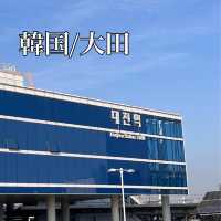 韓国/大田　ソウルからKTXで1時間！大田駅