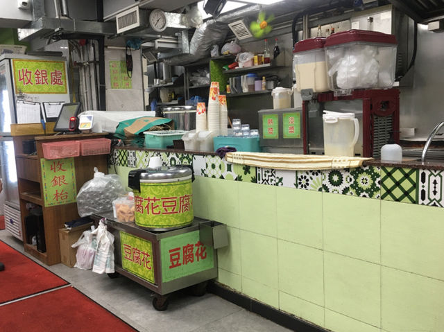 Enjoy lunch at King Fried dumpling Restaurant