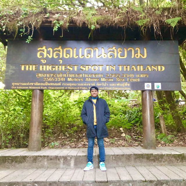 จุดสุงสุดแดนสยาม 