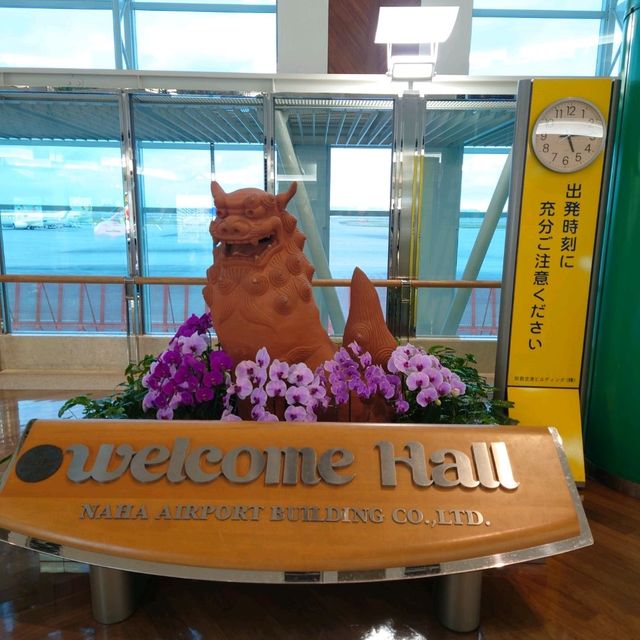 那覇空港