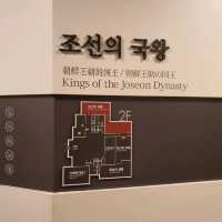 조선왕실의 역사를 한눈에~ 국립고궁박물관!!