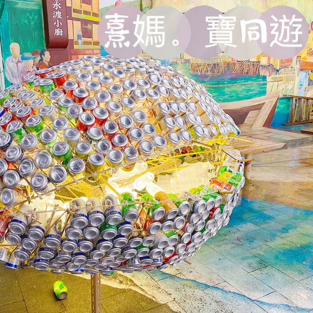 大澳水鄉花燈節2021 大澳水鄉花燈節2021