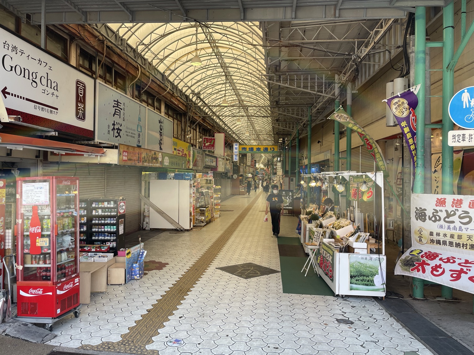 奇跡のワンマイル 国際通り を散策 Trip Com 那覇の旅のブログ