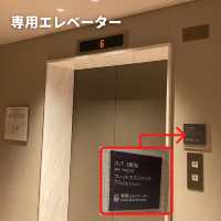 【ウェスティン都ホテル京都】SPA華頂♨️