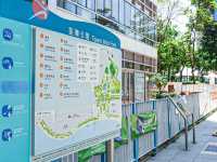 漫步人生 荃灣公園