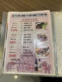 💕 九龍城地道泰菜