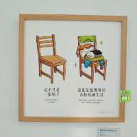 超人氣插畫家保羅先生首個香港展