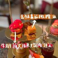 草莓控請注意🍓