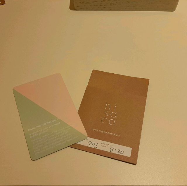 【東京 池袋】特別が詰まった空間『hotel hisoca』