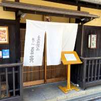 【京都府】祇園で贅沢なランチを愉しむ