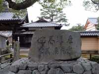 京都必去世界文化遺產｜金閣寺