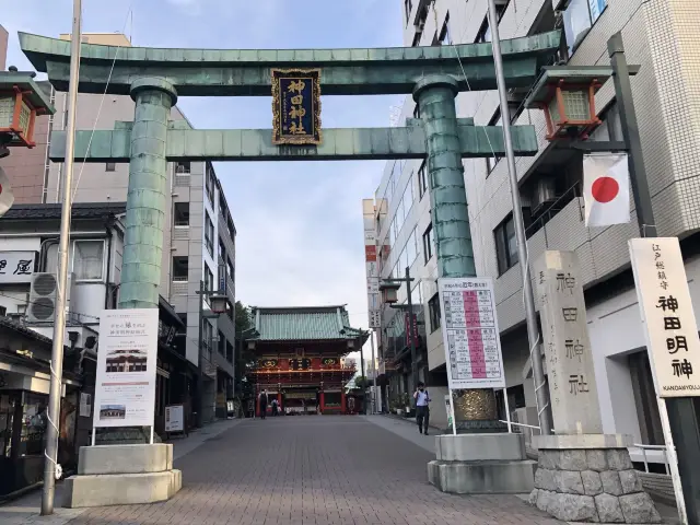 【東京】神田明神にある「4つの石」