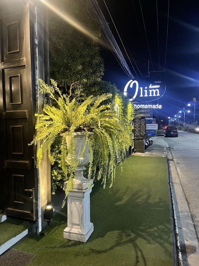 Olim House cafe & wine 🍷 🍕