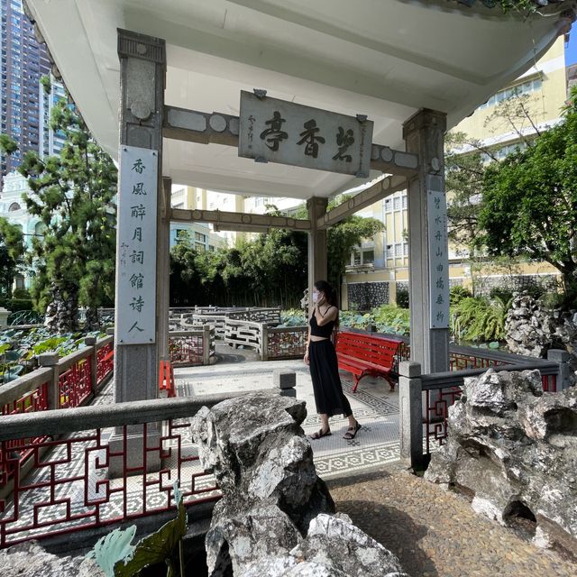 澳門打卡｜盧廉若公園