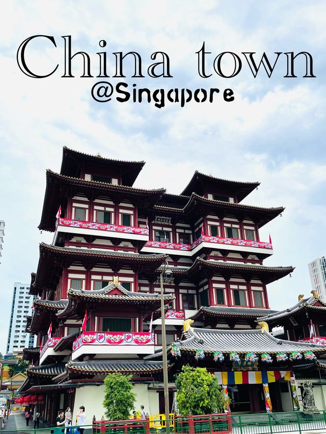 มาเดินเล่นย่านChina Town Singaporeกัน