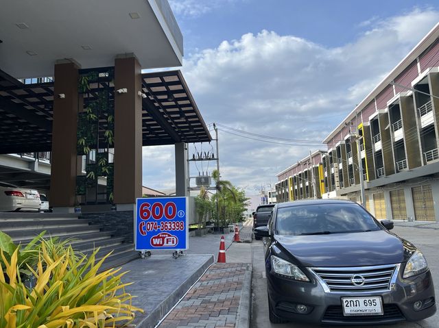 โรงแรม PS ทุ่งเสา หาดใหญ่