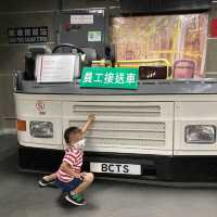 《🚌小小巴士迷系列～九巴車廠遊學團🔧》