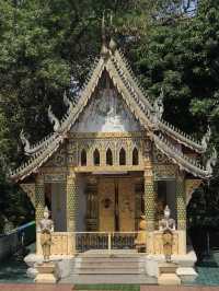 วัดพระธาตุดอยสะเก็ด
