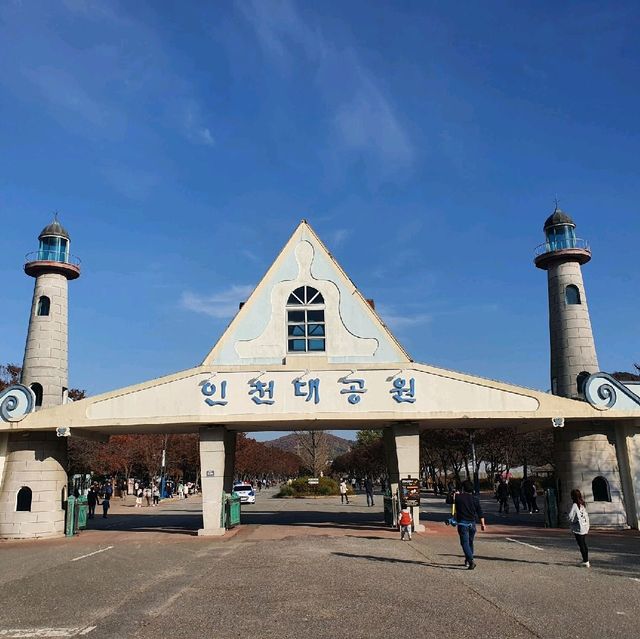 인천 여행, 단풍부터 제대로 즐기기