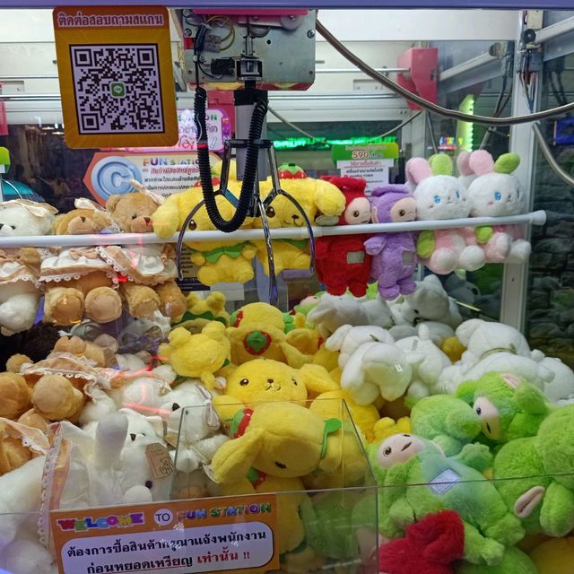 พาย้อนวัยเด็กไปกับสถานีแห่งความสุข