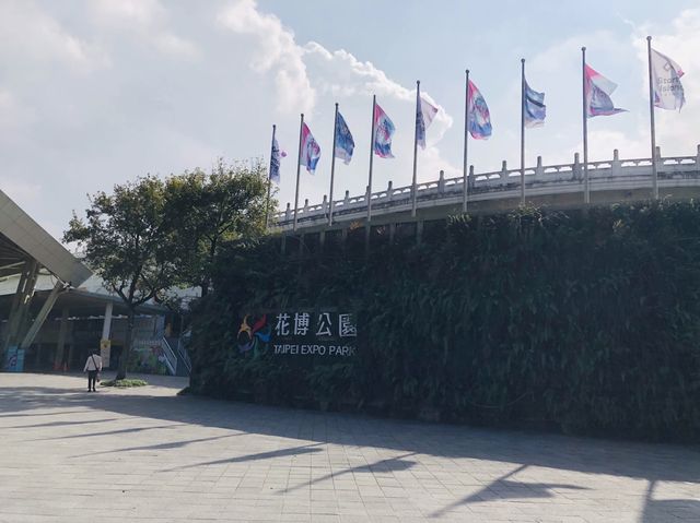 天氣晴☀️Yuanshan Park 花博公園圓山園區🐻