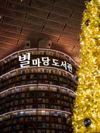 공간을 가득채우는 금빛 물결!