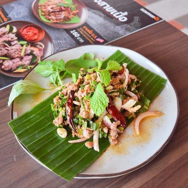 ส้มตำนัว สาขาใหม่ล่าสุด ราชพฤกษ์-พระราม5
