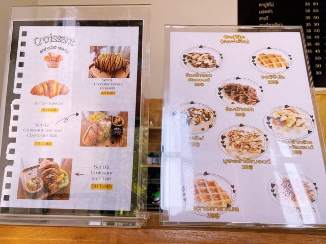 ร้านกาแฟฟินฟิน : ฟินจัง คอฟฟี่
