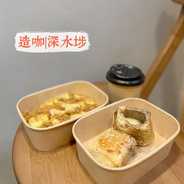 即叫即製❤️台式風味🌮