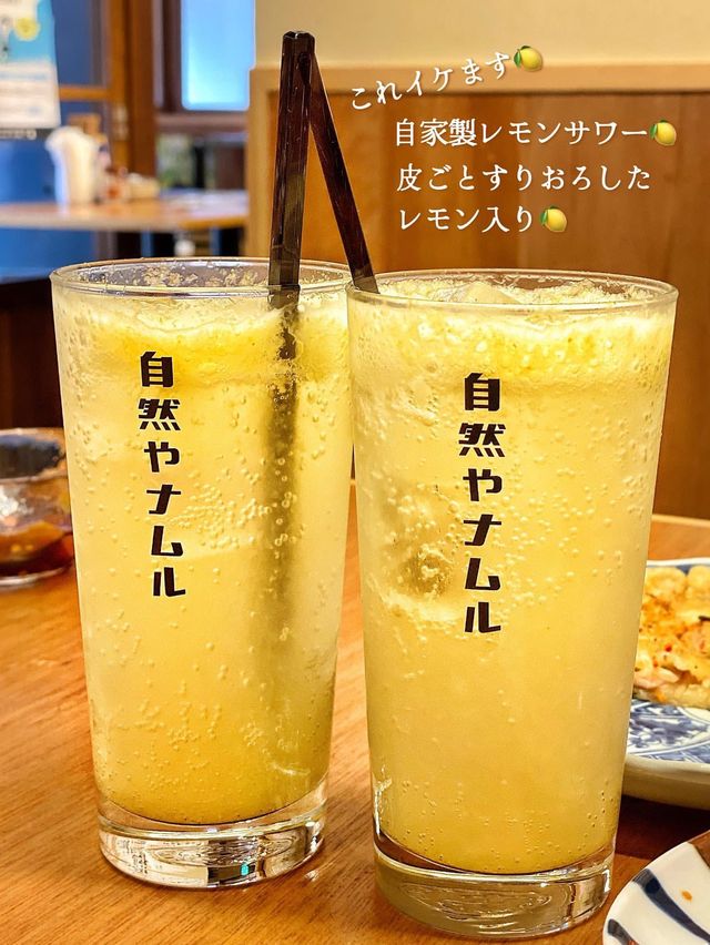 【名古屋】本気の韓国居酒屋🇰🇷ここのナムルは絶品です‼️