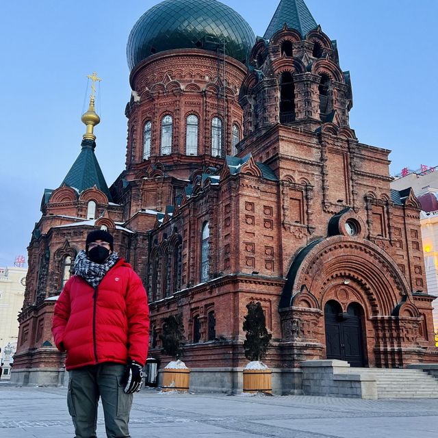 St. Sophia Cathedral 