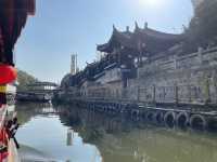 Hefei - Sanhe Ancient Town 