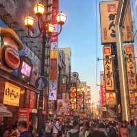 Nishiki Market 