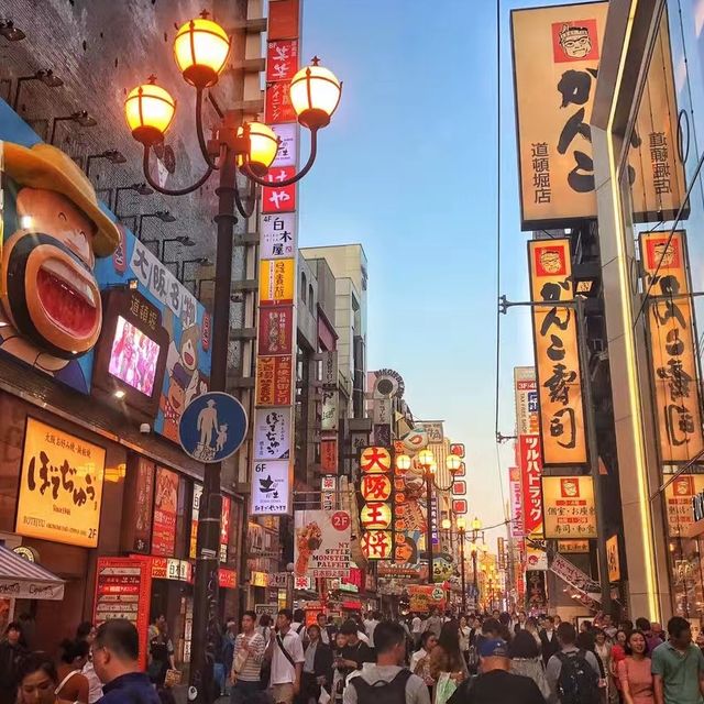 Nishiki Market 